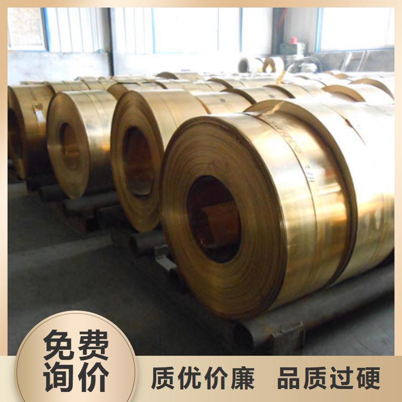 【 黄铜 镀锡铜绞线严选用料】当地品牌
