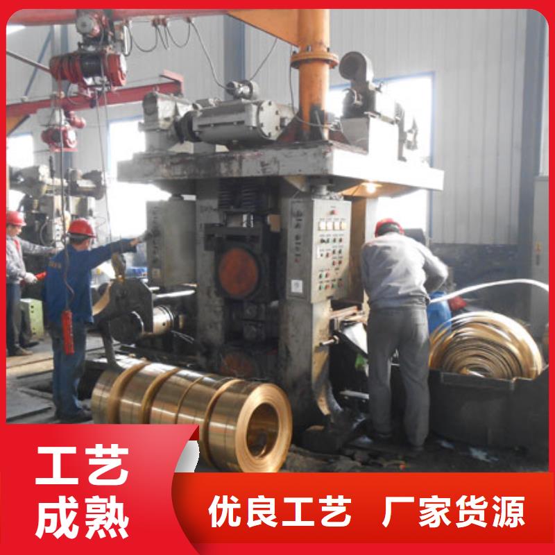 黄铜铜绞线长期供应
