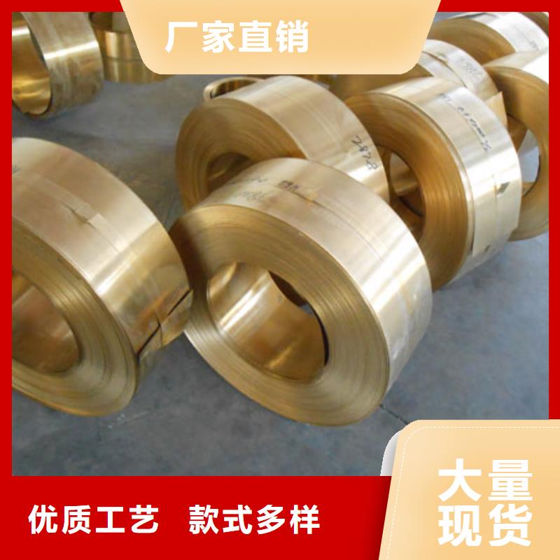 QAL10-4-4铝青铜板总代直销