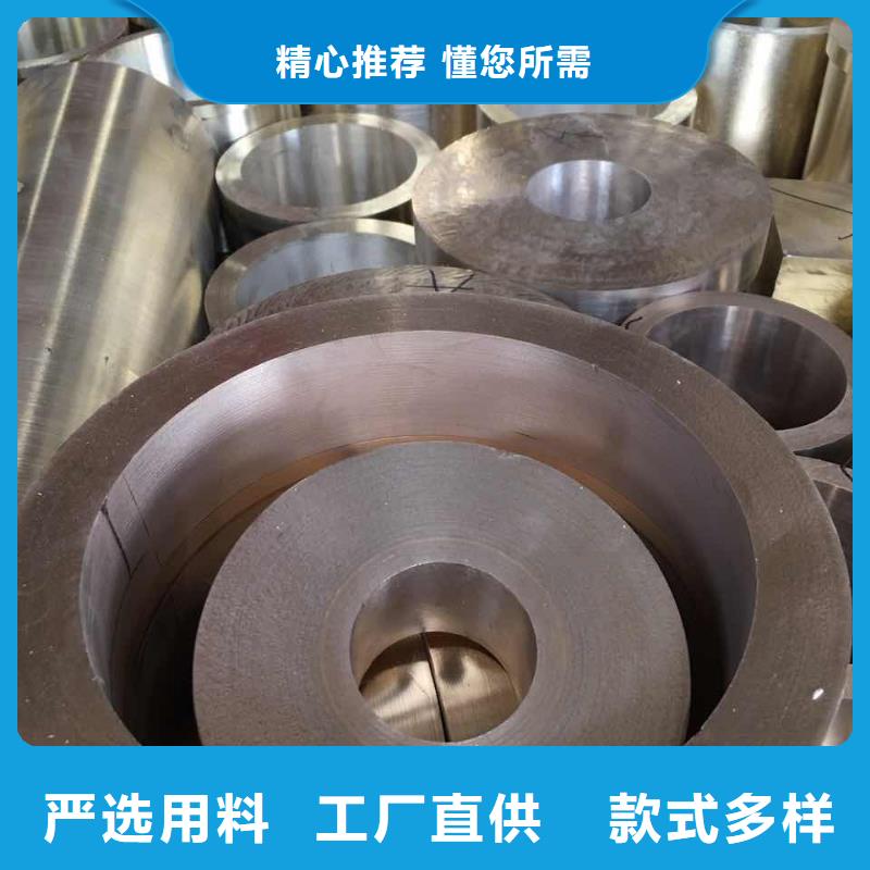 大品牌值得信赖 黄铜_【压花铝板】场报价-当地设计合理-产品资讯