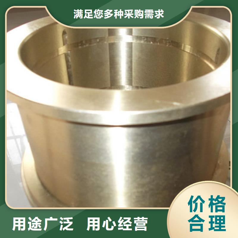 【 黄铜 镀锡铜绞线严选用料】当地品牌
