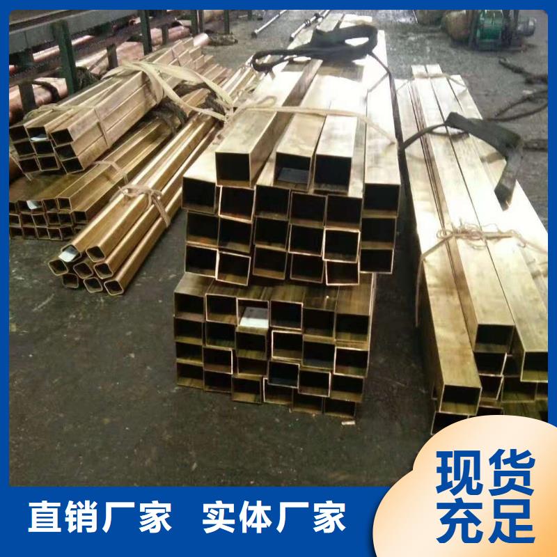 【 黄铜 镀锡铜绞线严选用料】当地品牌