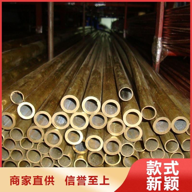 黄铜,紫铜棒产地直供