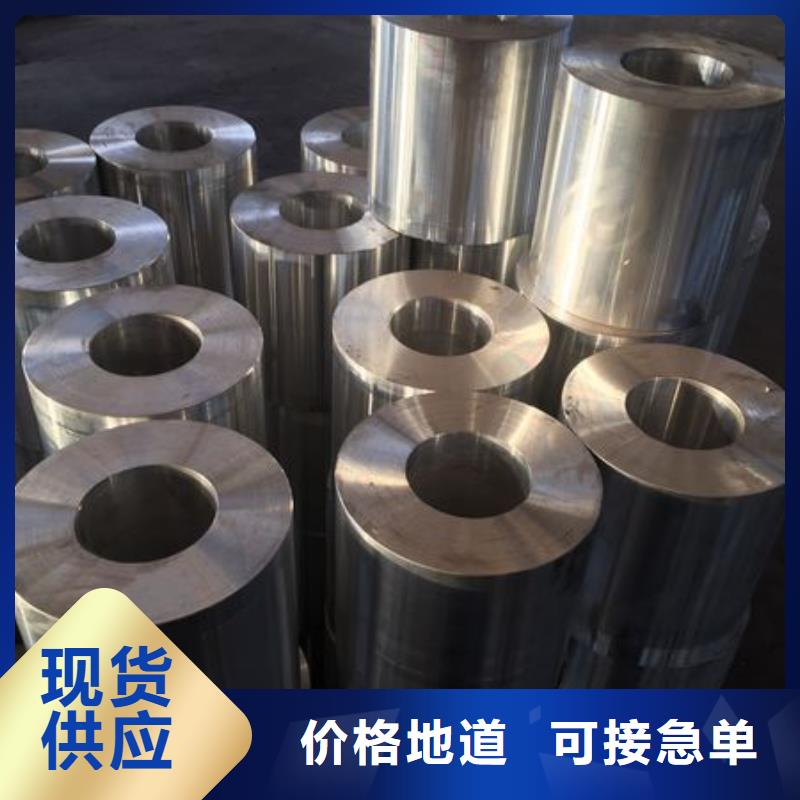 性价比高的铝锰合金管母线3A21-Φ170/150公司