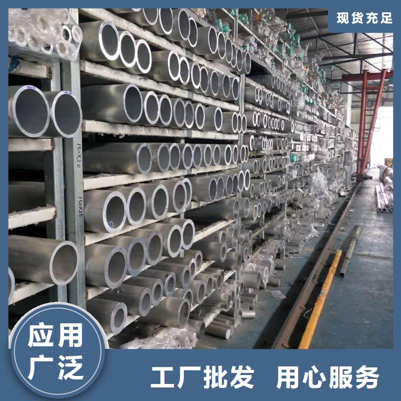 管母线【 紫铜排】现货本地供应商