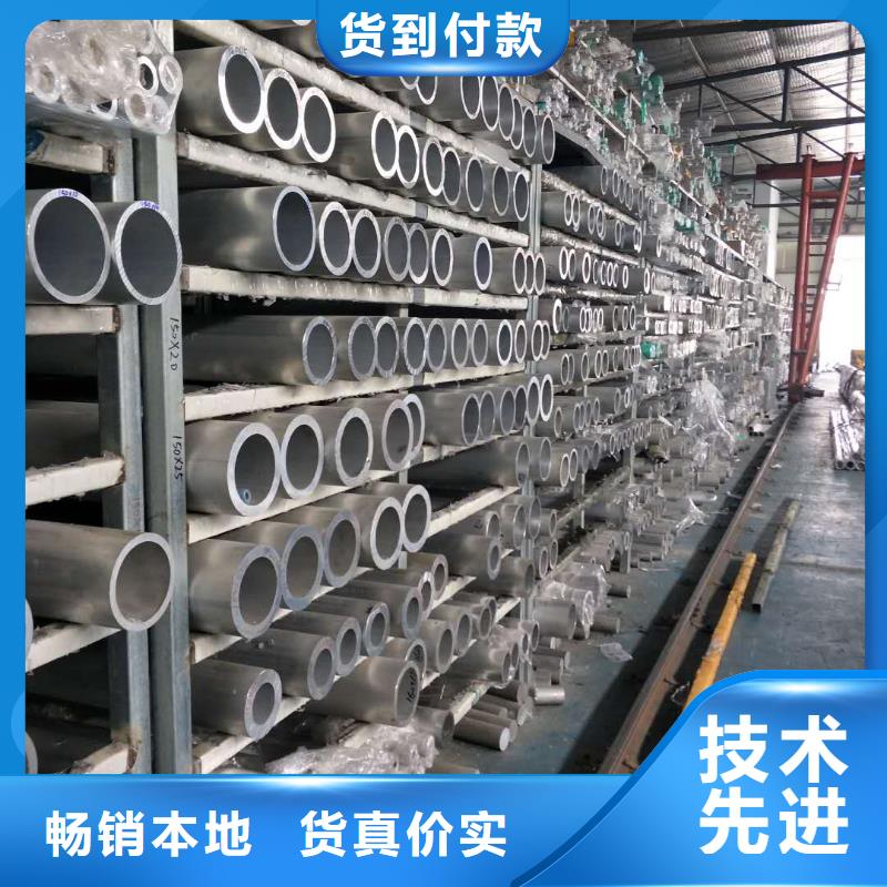 管母线黄铜带订制批发