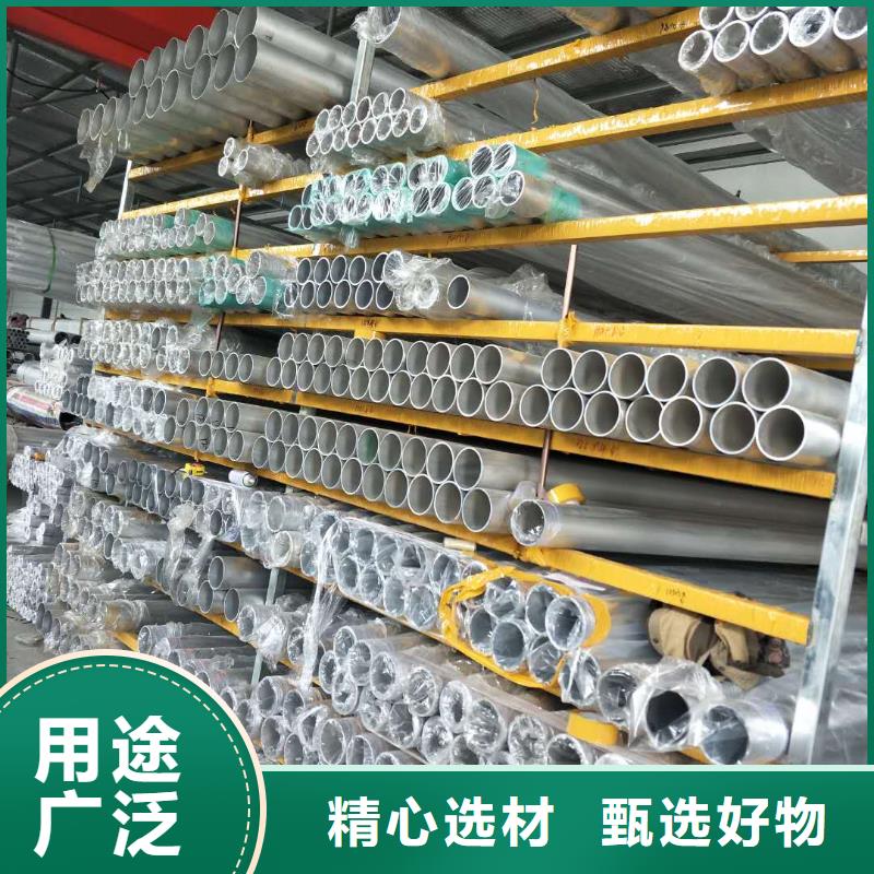 铝镁合金管6063G-Φ170/150-铝镁合金管6063G-Φ170/150出货快
