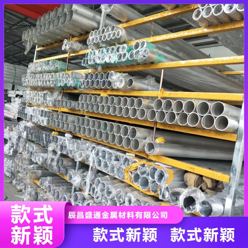 耐热合金管6Z63-Φ200/180常用指南%厂家