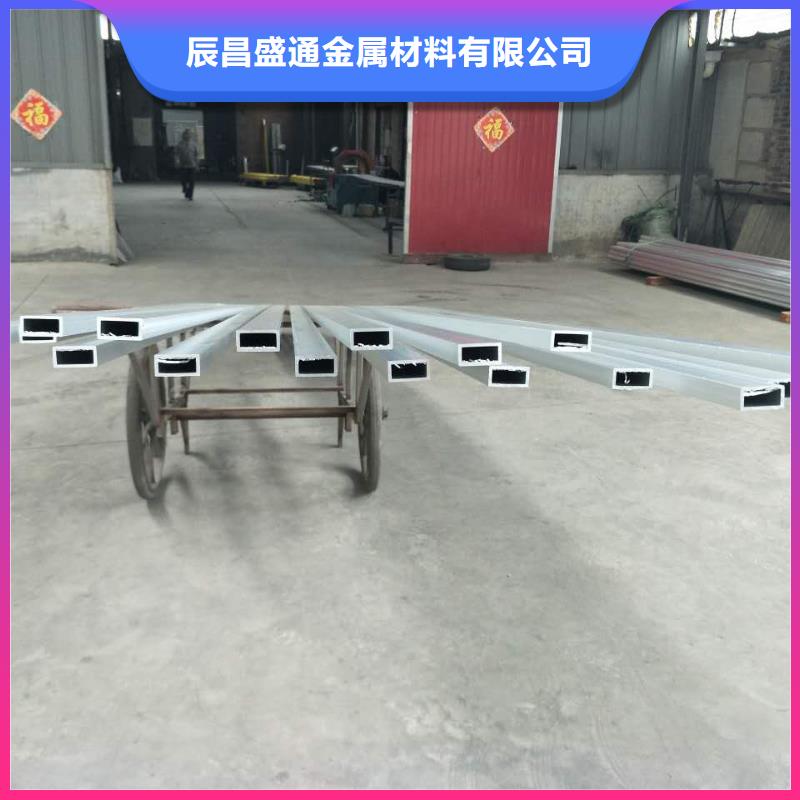 管母线镀锡铜绞线口碑好实力强