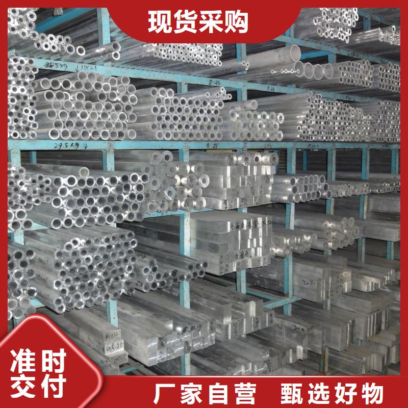管母线,压花铝板以质量求生存