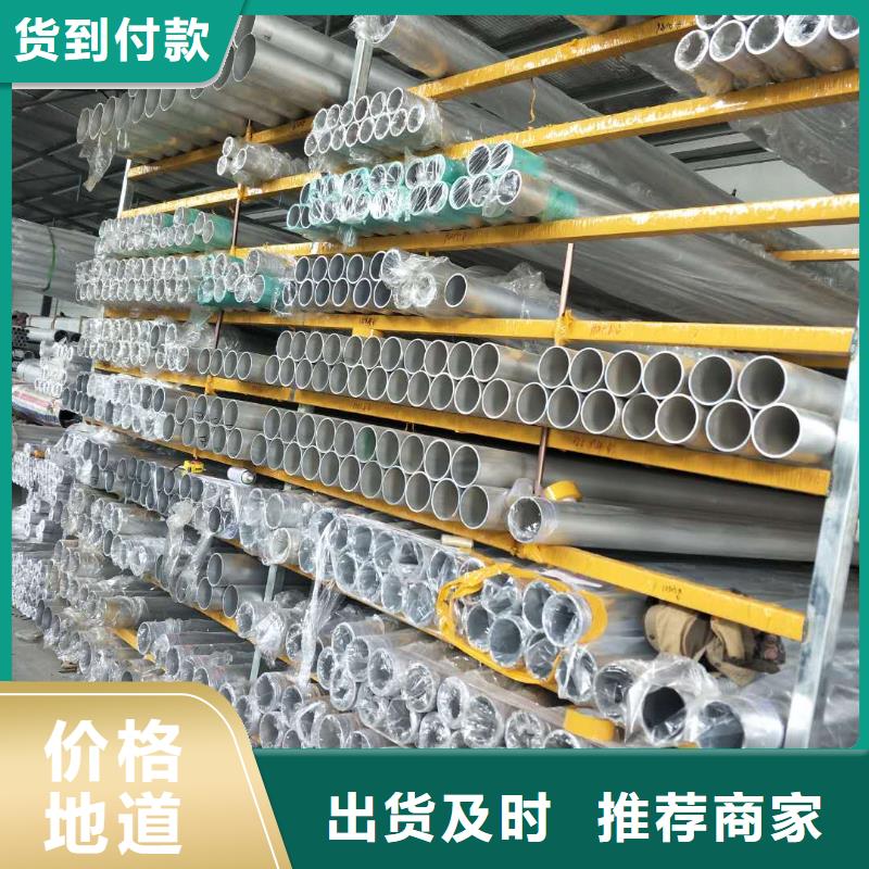 管母线紫铜棒按需定制