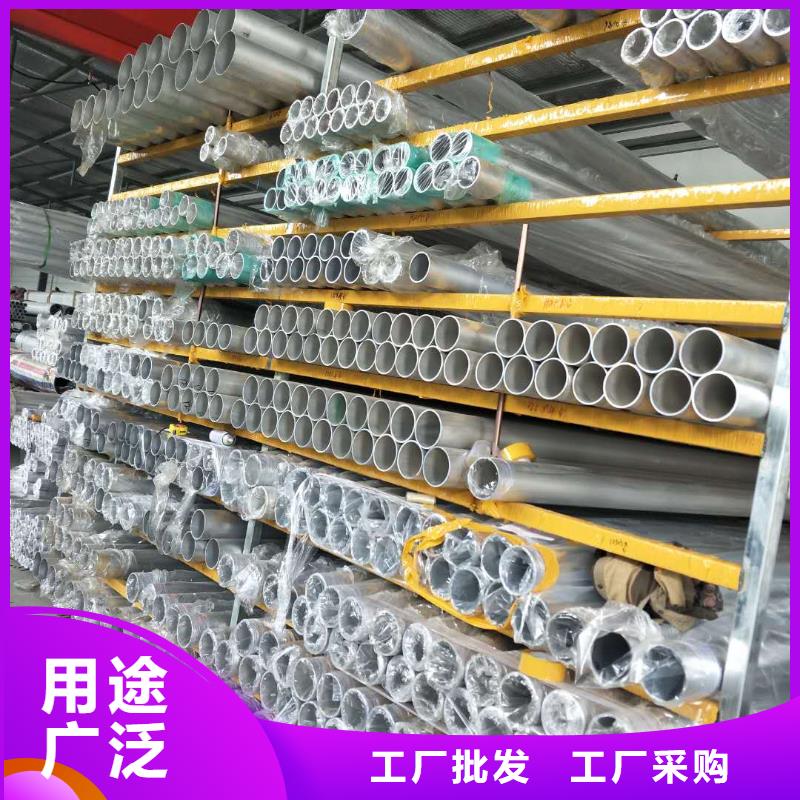 管母线黄铜带订制批发