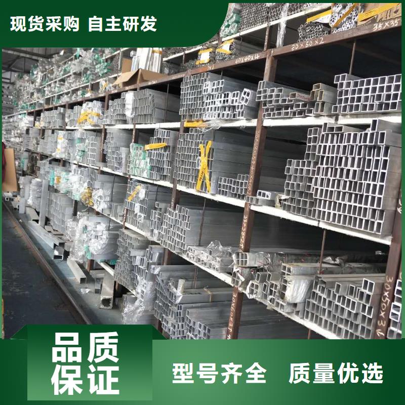 性价比高的铝锰合金管母线3A21-Φ170/150公司