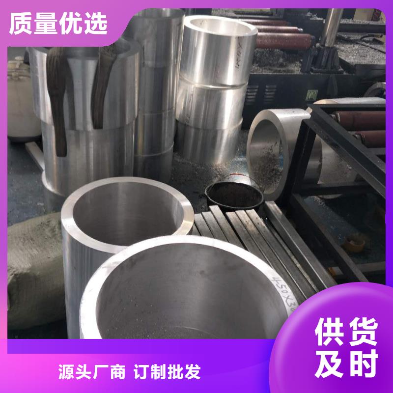 【管母线铝板口碑好实力强】