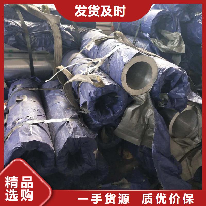 管母线紫铜棒按需定制