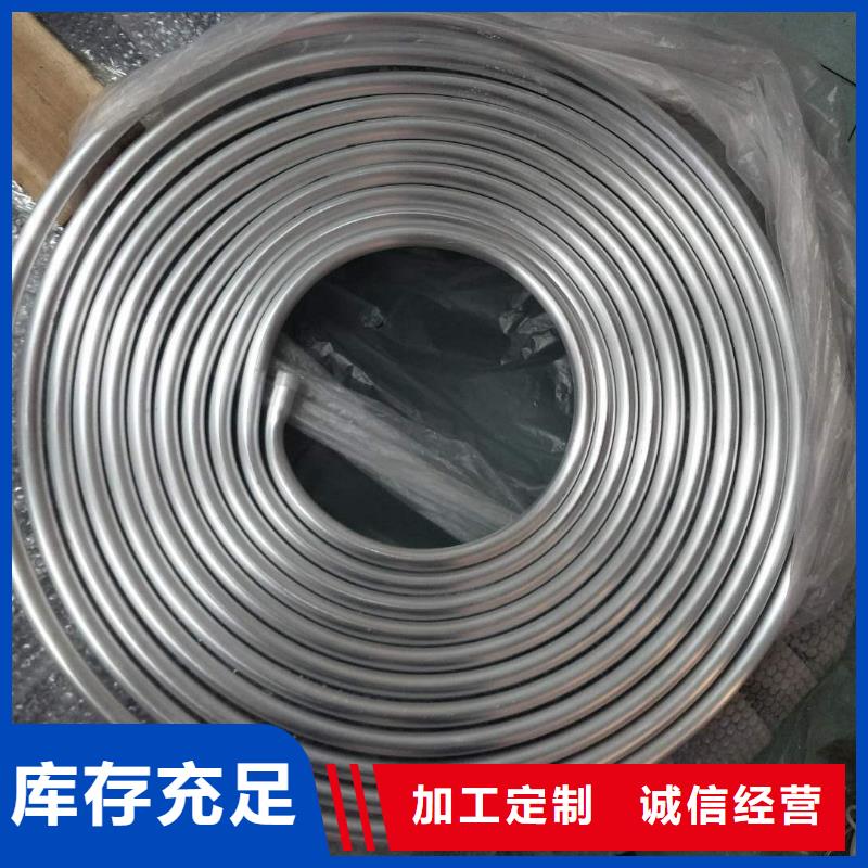 管母线黄铜带订制批发
