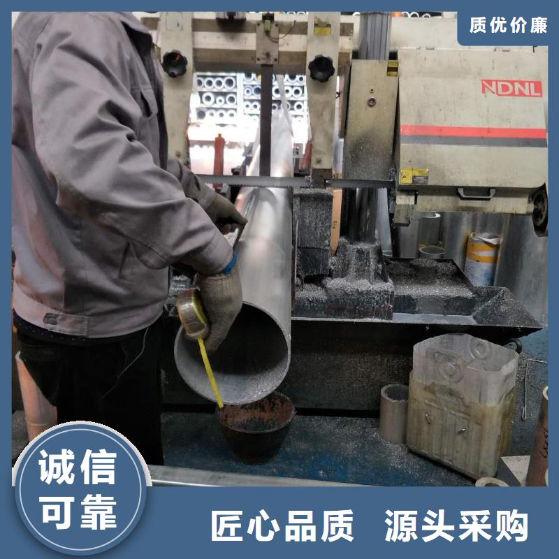 耐热合金管6Z63-Φ100/90库存充足%厂家