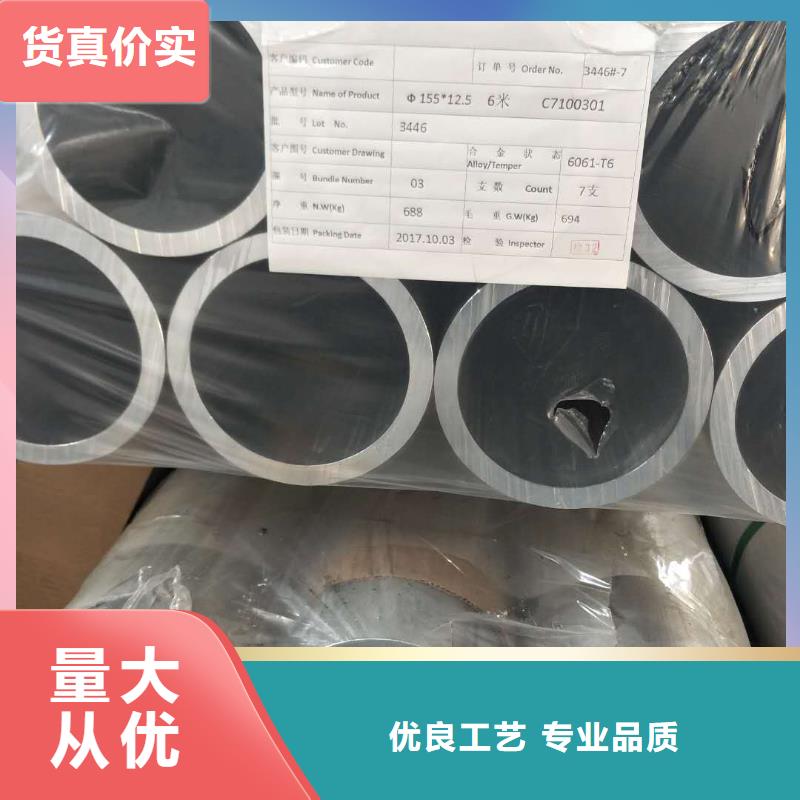 管母线镀锡铜绞线厂家直销大量现货