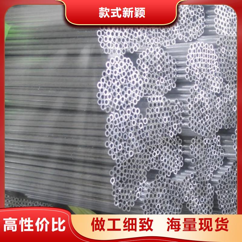 管母线紫铜棒按需定制