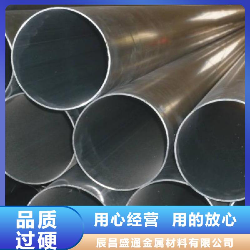 管母线黄铜棒支持定制