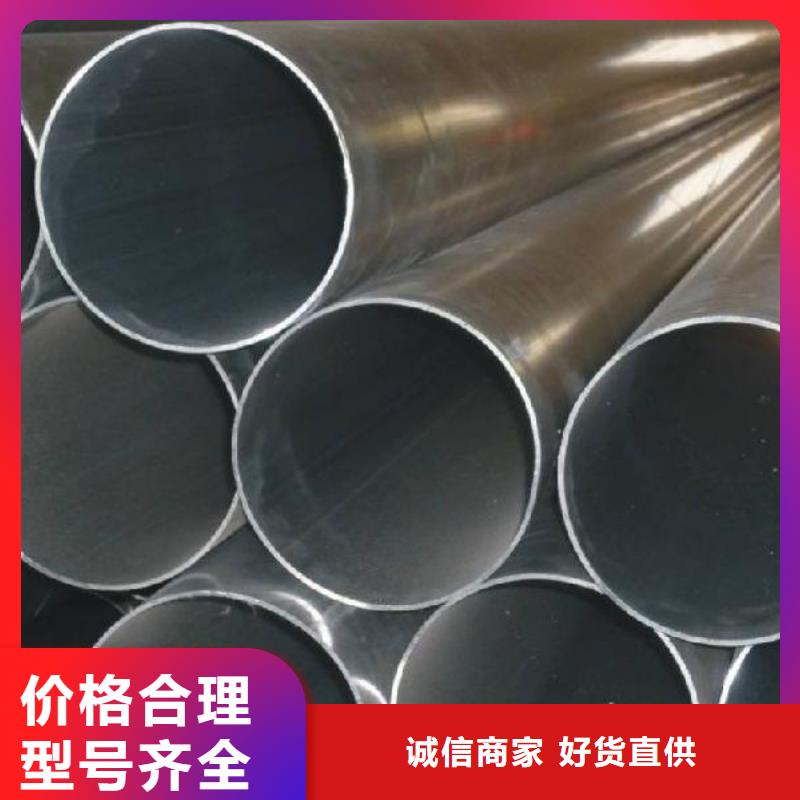 实力公司 管母线【 紫铜排】现货-本地品牌