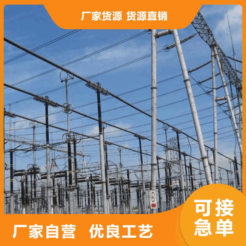 管母线,黄铜带一手价格