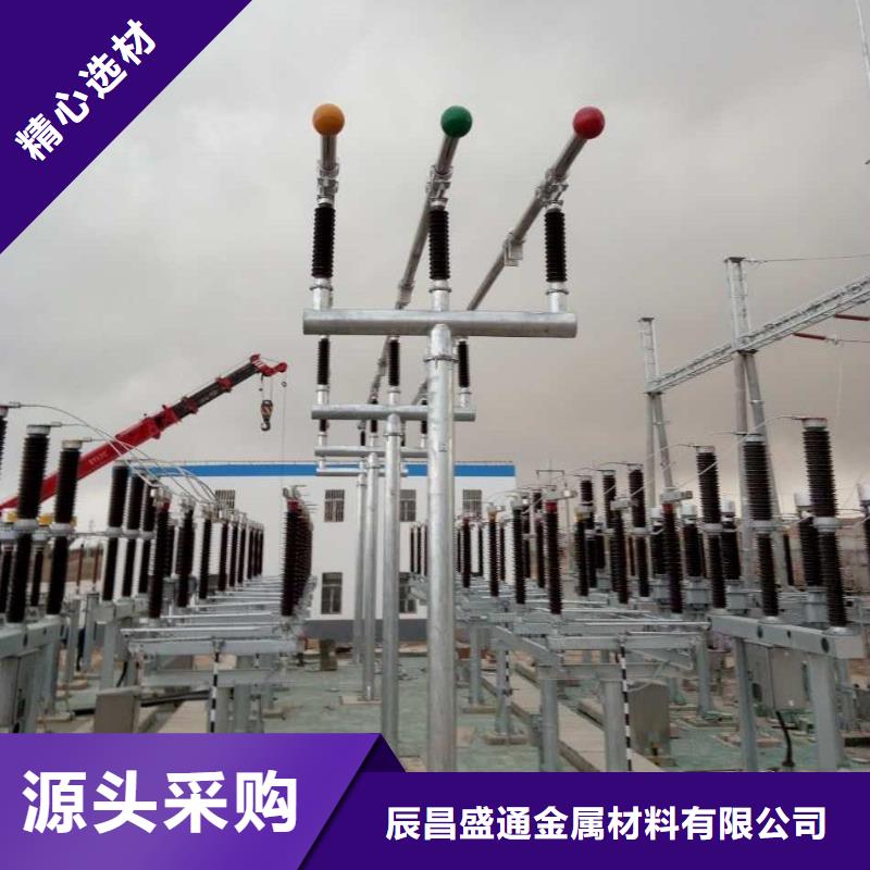 管母线镀锡铜绞线厂家直销大量现货