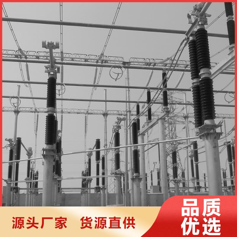 管母线紫铜棒按需定制
