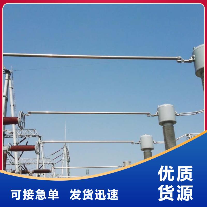 铝锰合金管LF-21YΦ120/110价格免费咨询