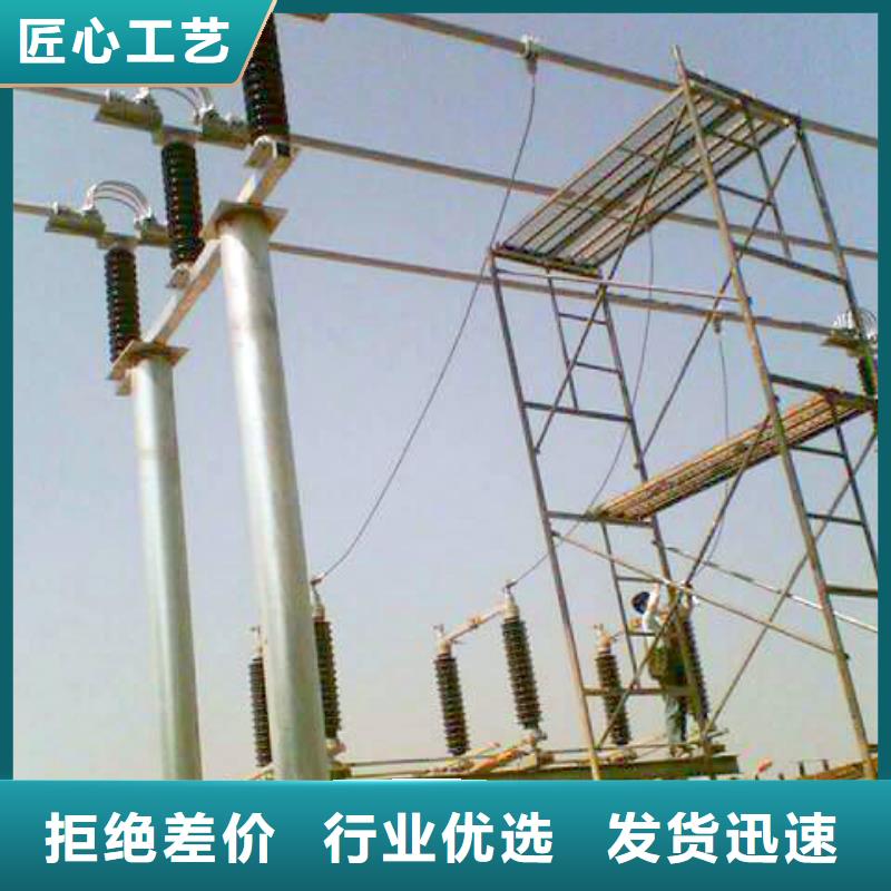 【管母线,压花铝板厂家直销大量现货】