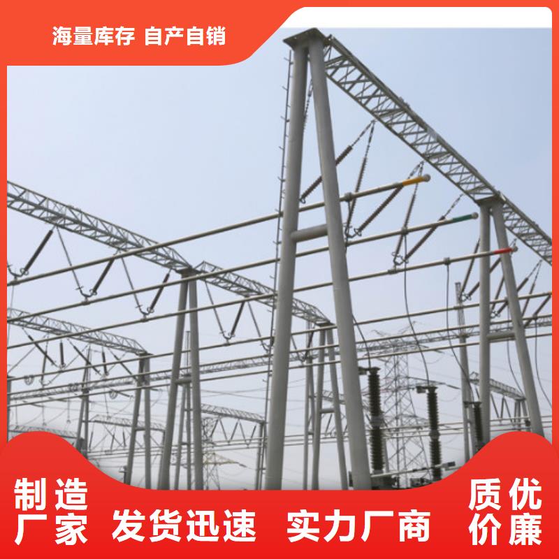 性价比高的铝锰合金管母线3A21-Φ170/150公司
