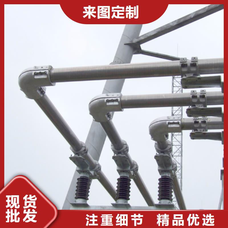 【管母线压花铝板的简单介绍】