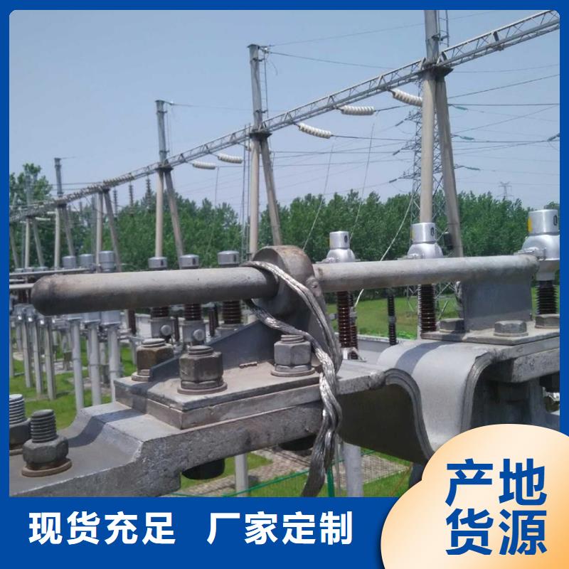 性价比高的铝锰合金管母线3A21-Φ170/150公司