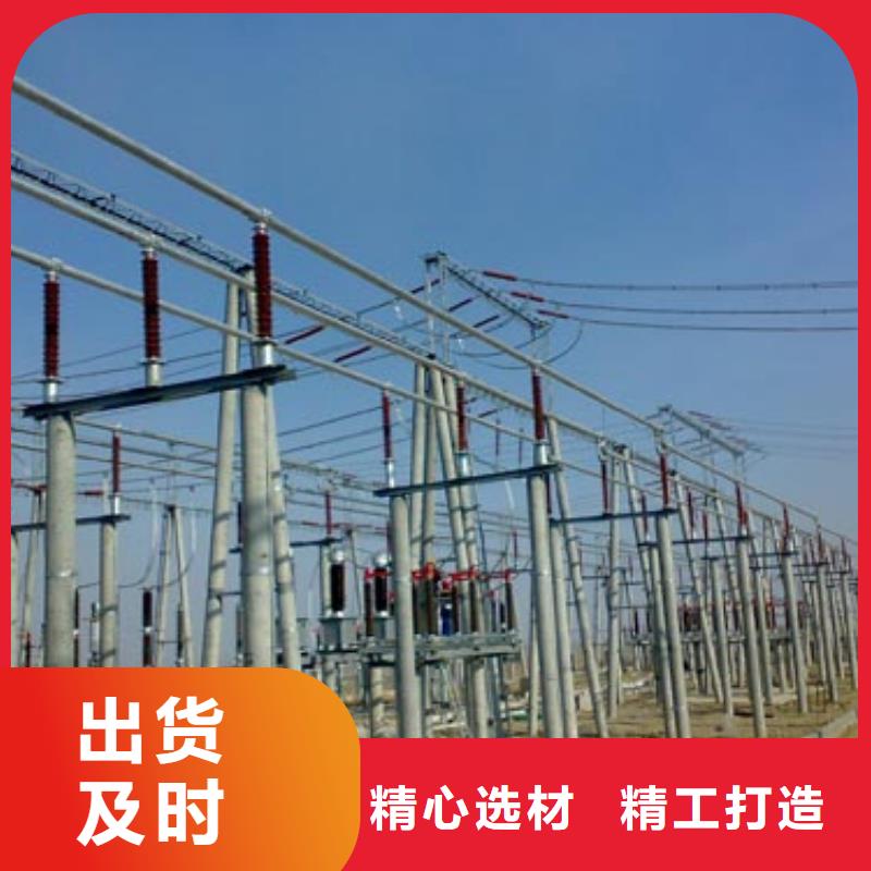 管母线,黄铜带一手价格
