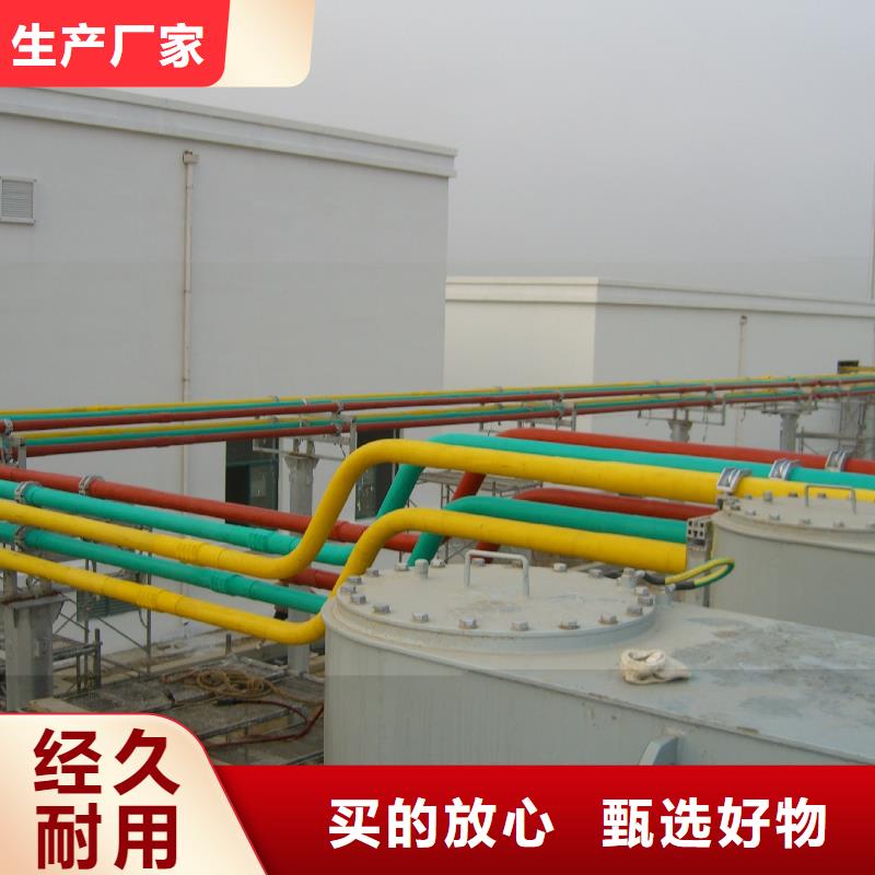 性价比高的铝锰合金管母线3A21-Φ170/150公司