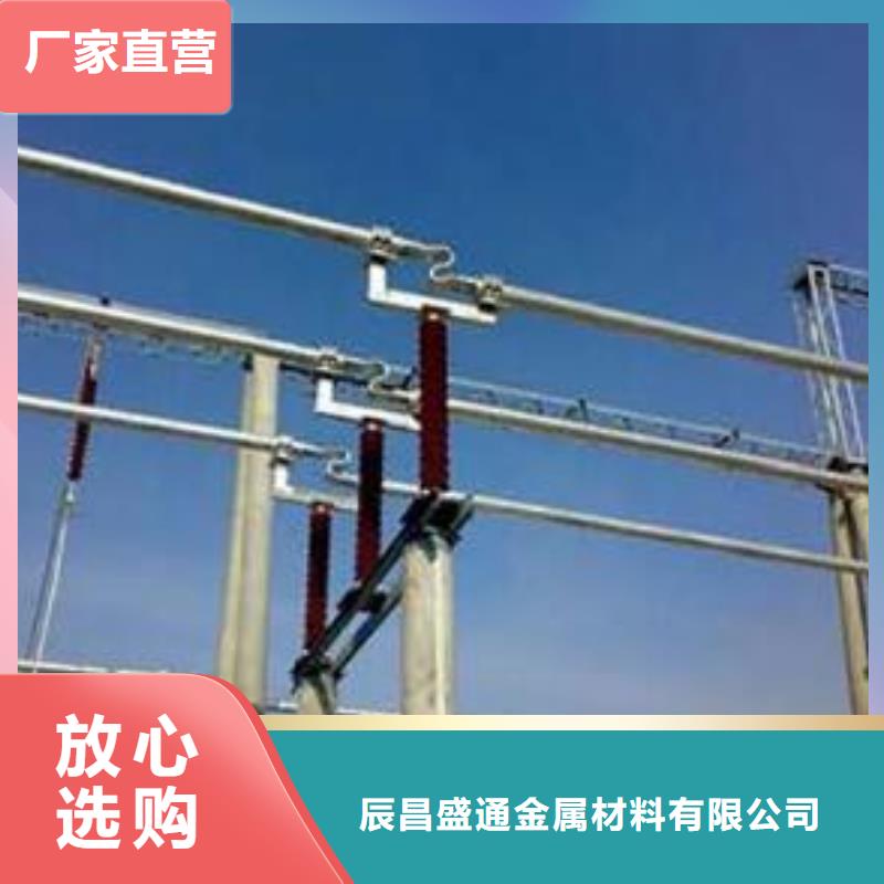 【管母线,压花铝板厂家直销大量现货】
