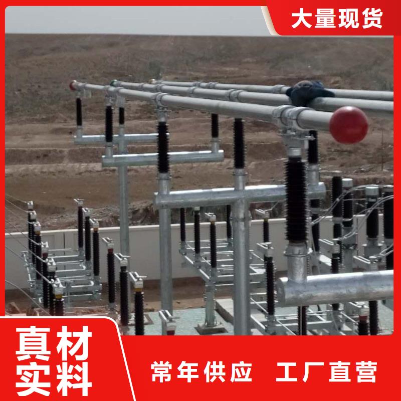 【管母线】,紫铜管专注生产制造多年|铜梁|梁平|江津|城口|九龙坡|武隆服务商