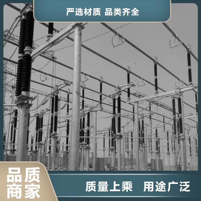 管母线压花铝板质量为本