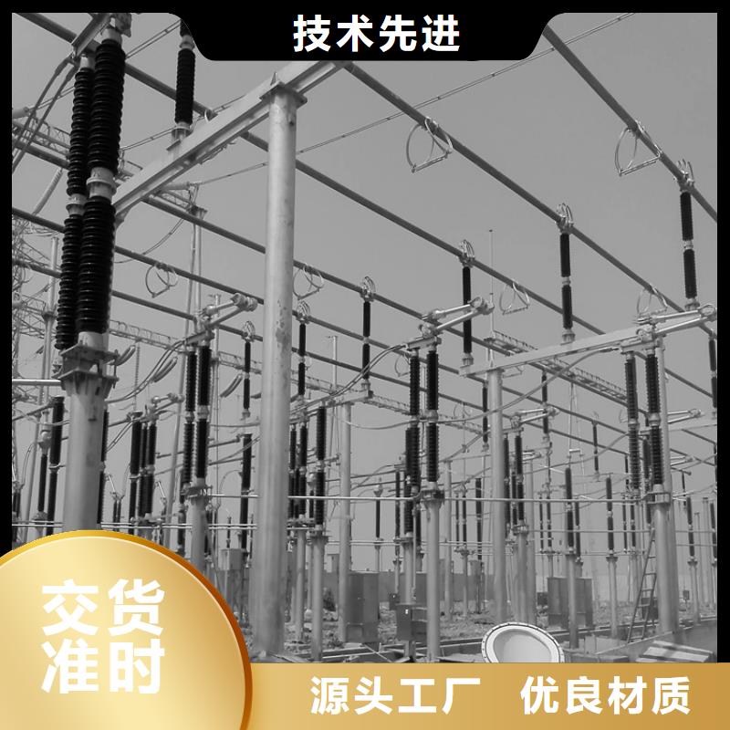 管母线黄铜带订制批发