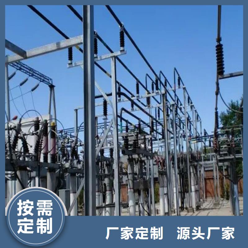 耐热合金管6Z63-Φ280/256标准