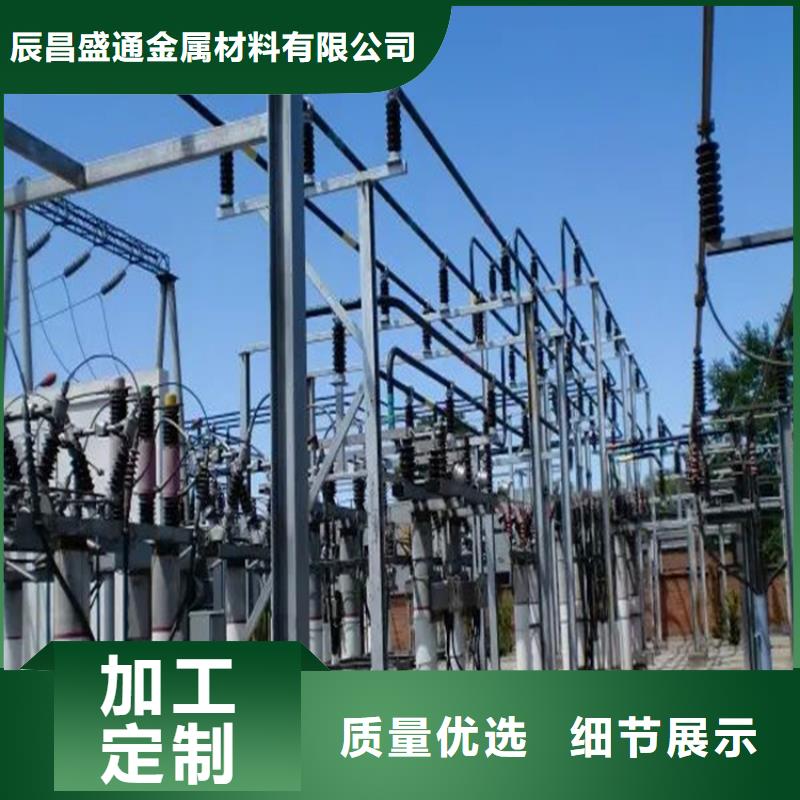 耐热合金管6Z63-Φ280/256标准