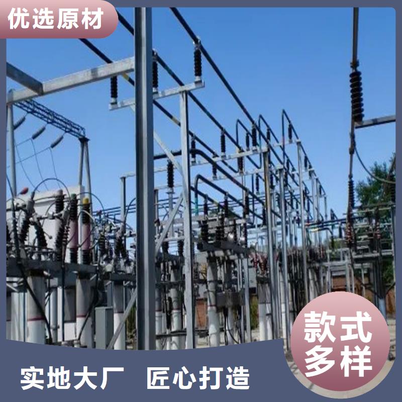 管母线压花铝板多年厂家可靠