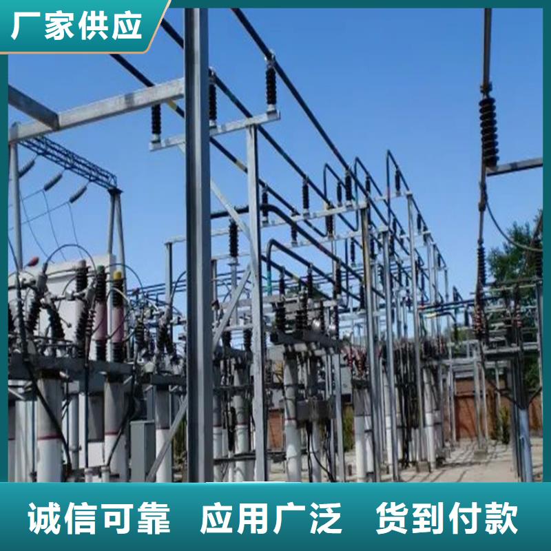 管母线【 紫铜排】现货本地供应商