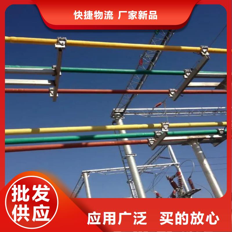 耐热合金管6Z63-Φ280/256标准