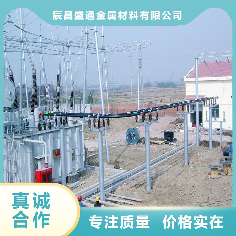 【管母线,压花铝板厂家直销大量现货】