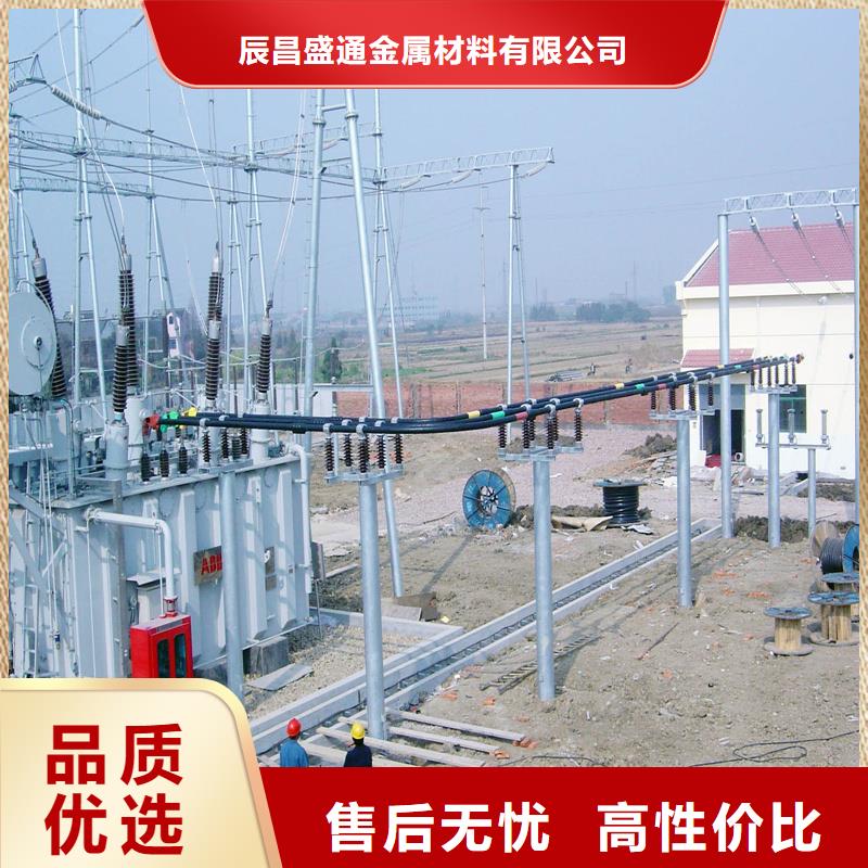 铝锰合金管LF-21YΦ120/110价格免费咨询