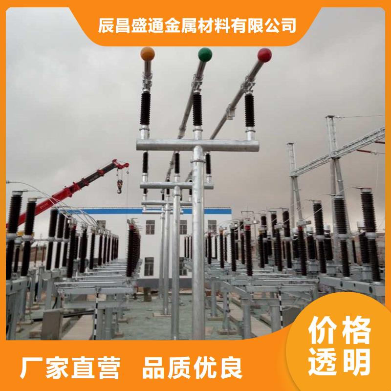 管母线,黄铜带一手价格