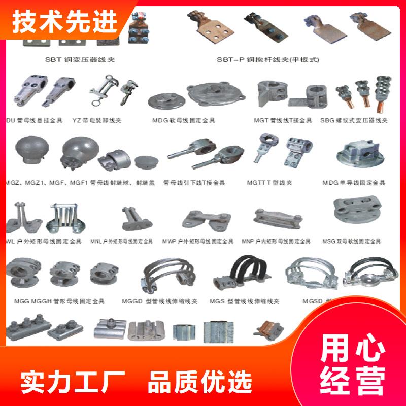 管母线,黄铜棒质量无忧