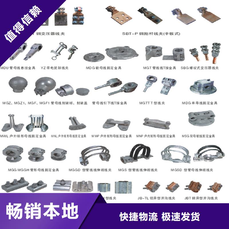 耐热合金管6Z63-Φ280/256标准