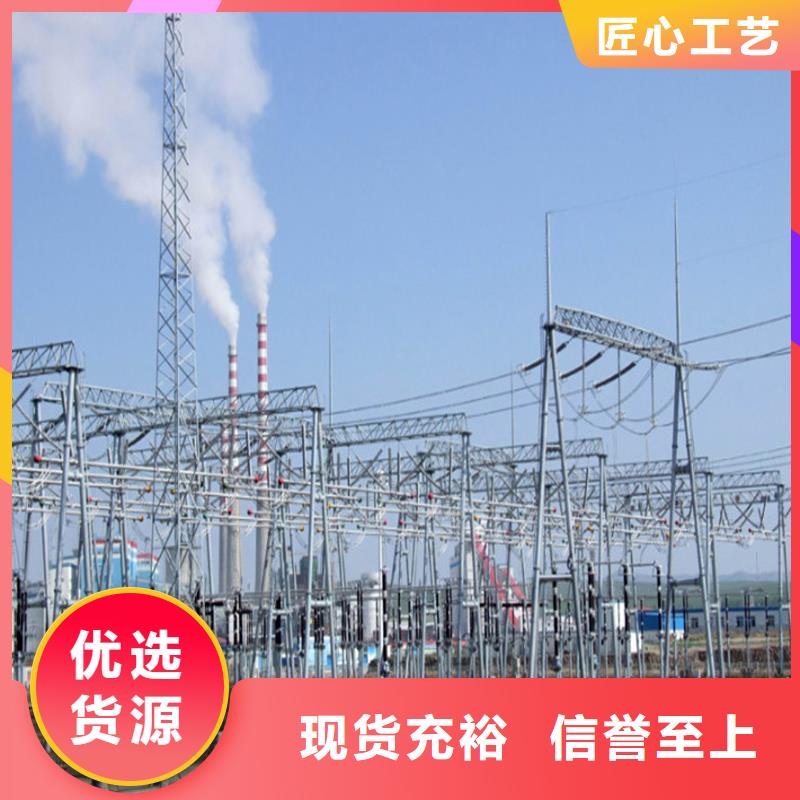 管母线压花铝板质量为本